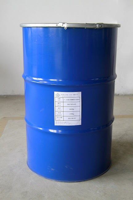 十二烷基苯磺酸异丙胺盐