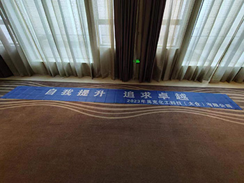 1.3.2 薪资福利.jpg